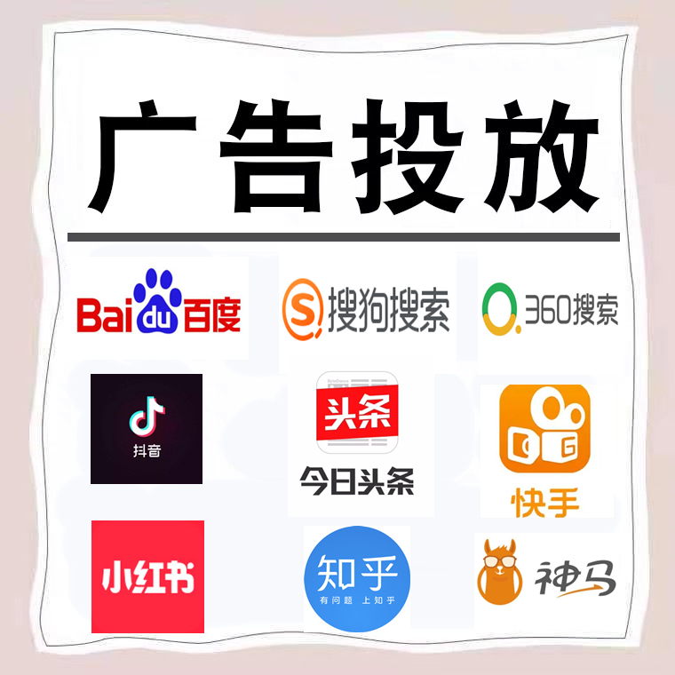高安卫浴今日头条高返点行发户